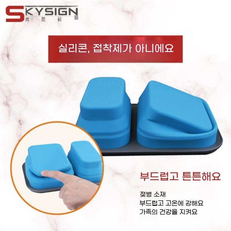 실리콘도시락통 칸막이 도시락통 런치박스 세트 실리콘 접이식 도시락 - 상세 이미지 4