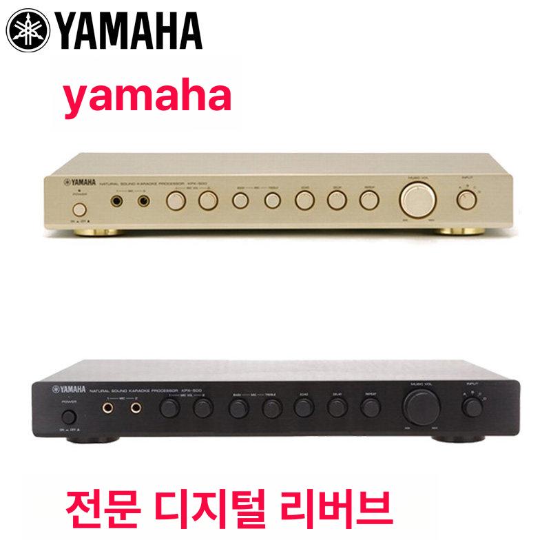 cd플레이어 dac 디코더 pl100 헤드폰 pl100 smsl mqa 앰프 블루투스 - 상세 이미지 2