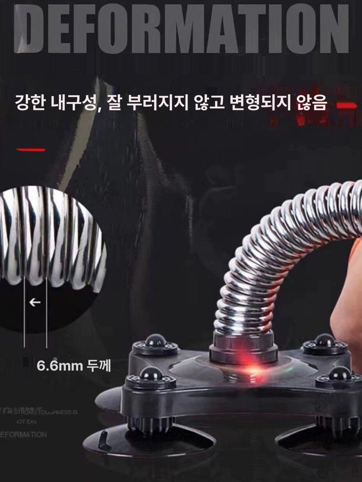 팔씨름 전완근 훈련기 손목 단련 근력 강화 기구 홈트레이닝 - 상세 이미지 3