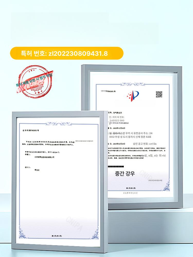 자동 팽창식 구명조끼 낚시 물놀이 라이프자켓 - 상세 이미지 2