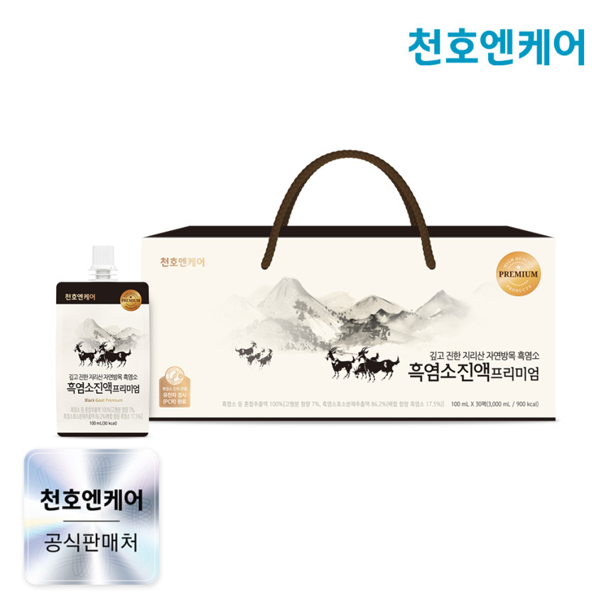 [네이버단독천호엔케어 자연방목 흑염소즙 엑기스 흑염소진액 프리미엄 30포, 1개 사진 1