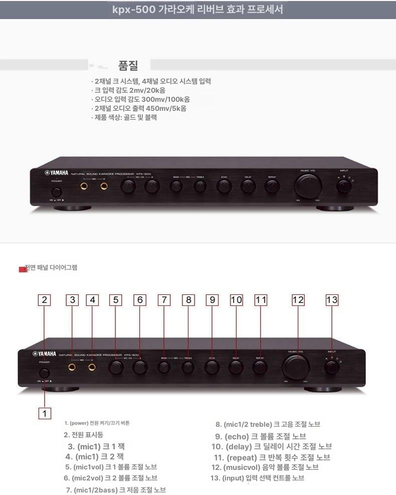 cd플레이어 dac 디코더 pl100 헤드폰 pl100 smsl mqa 앰프 블루투스 - 상세 이미지 3