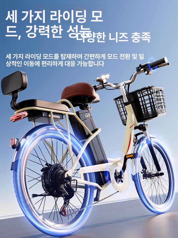 접이식 pas 전기 자전거 팻바이크 여성 장거리 ebike 배달용 출퇴근 엔트리 엑스트론 - 상세 이미지 3