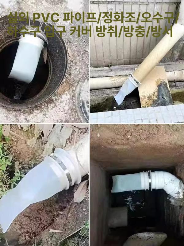 부품 배수구 가정용 변기 코어 스파이럴 패킹 호환 화이트 바닥 배수구 방취 코어 25 30 - 상세 이미지 3