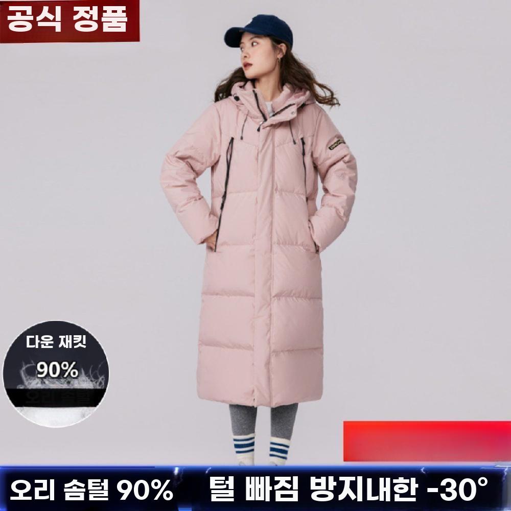 여성 롱 패딩 점퍼 겨울 오버핏 화이트 덕다운 코트 - 상세 이미지 3