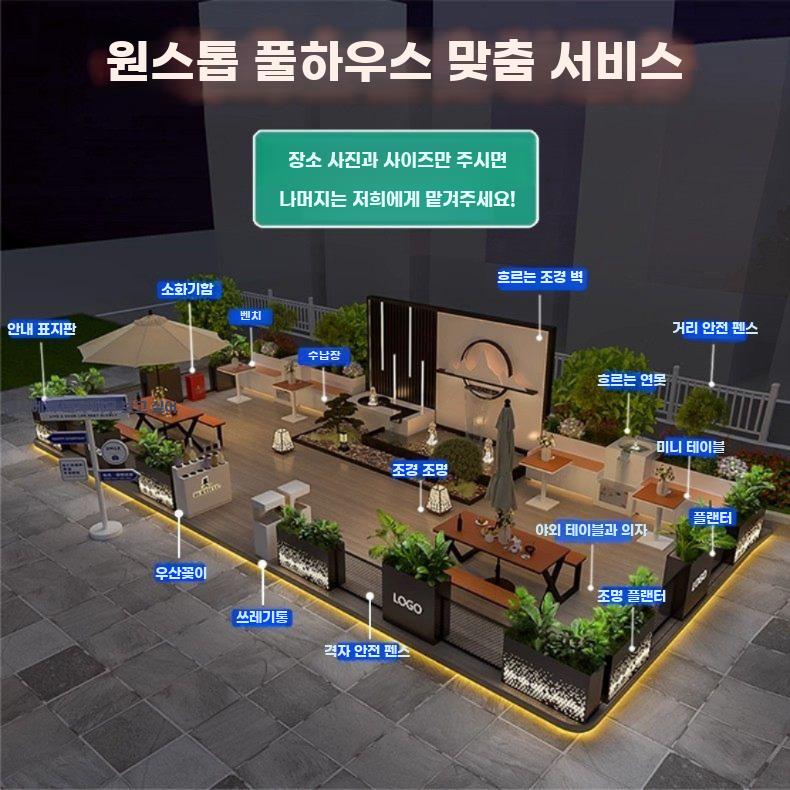 스테인리스 화분 조경 플랜터 야외 조경용 인테리어 - 상세 이미지 5