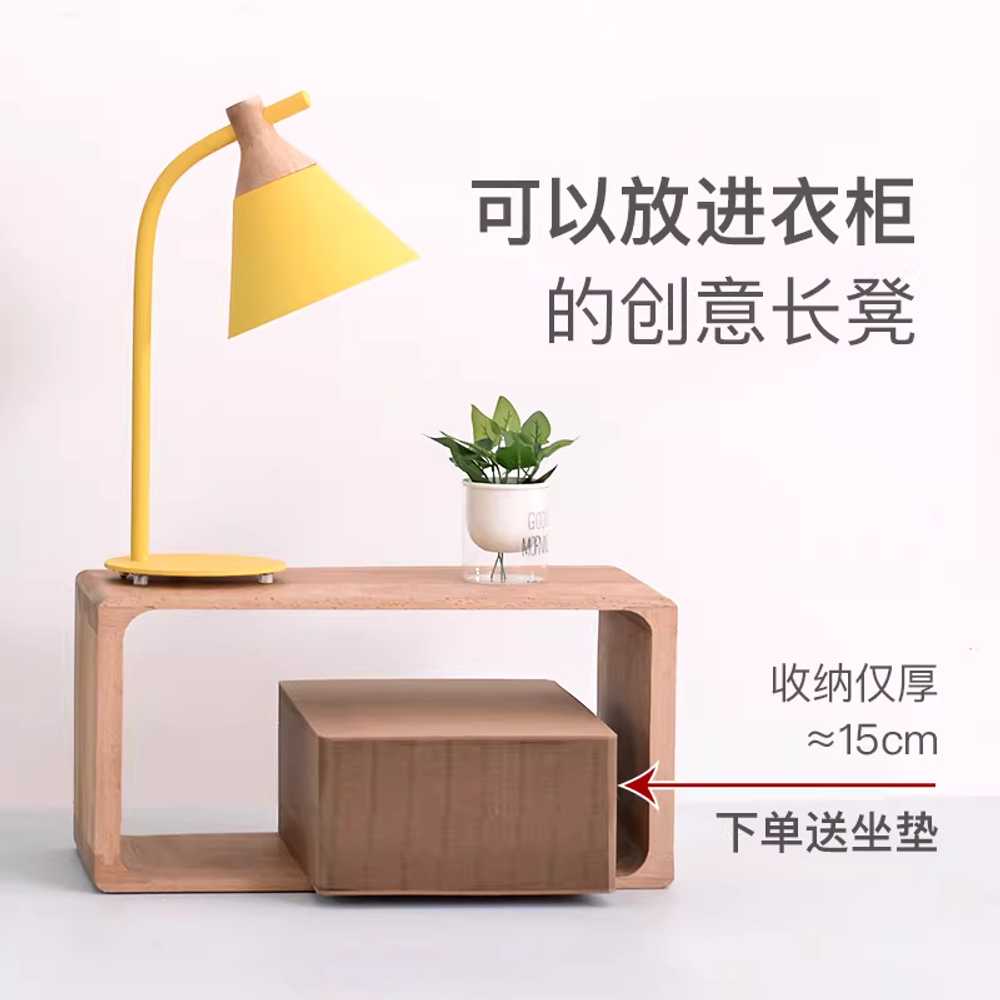 종이의자 카페벤치 종이벤치 골판지 거실 대기 절약 160x40x30cm 브라운 - 상세 이미지 2