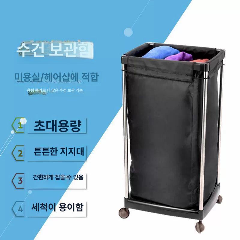 미용실 수건 바구니 사우나 이발소 목욕탕 수거 객실 블랙 - 상세 이미지 2
