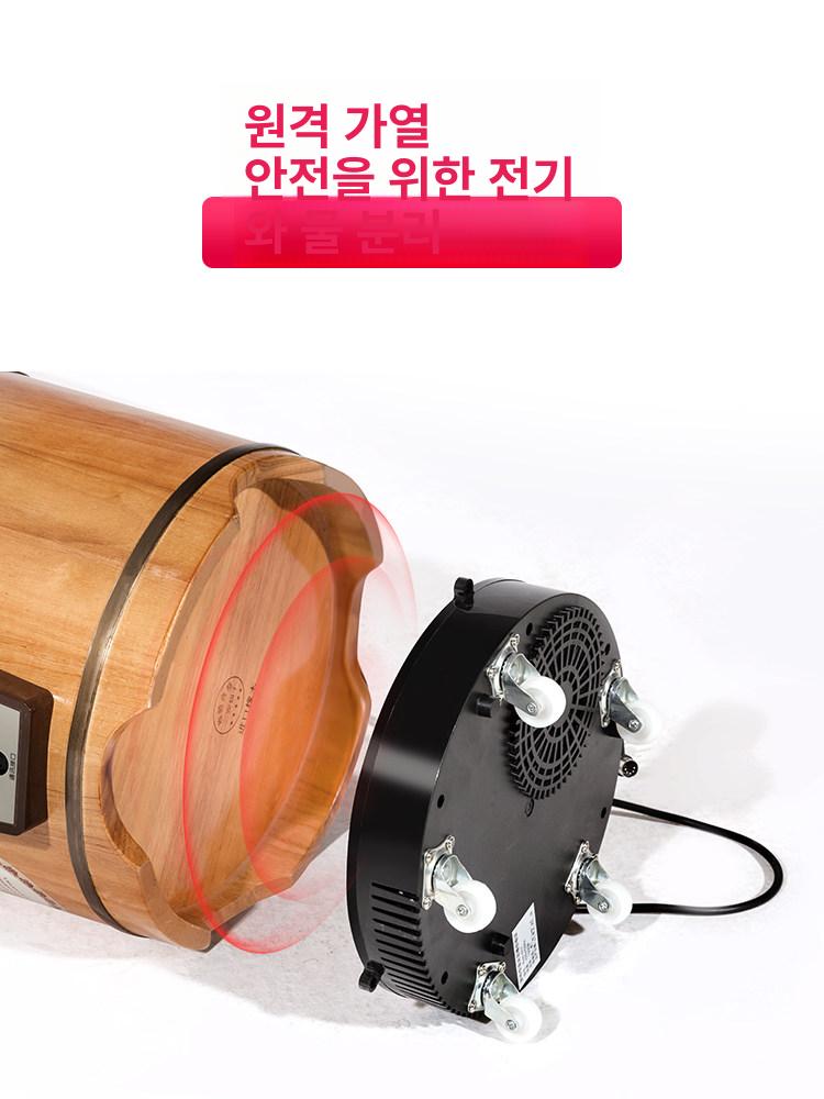 전기 발마사지기 가정용 족욕기 건식 찜질통 바퀴달린 40cm 양손잡이 뚜껑 있음 - 상세 이미지 2
