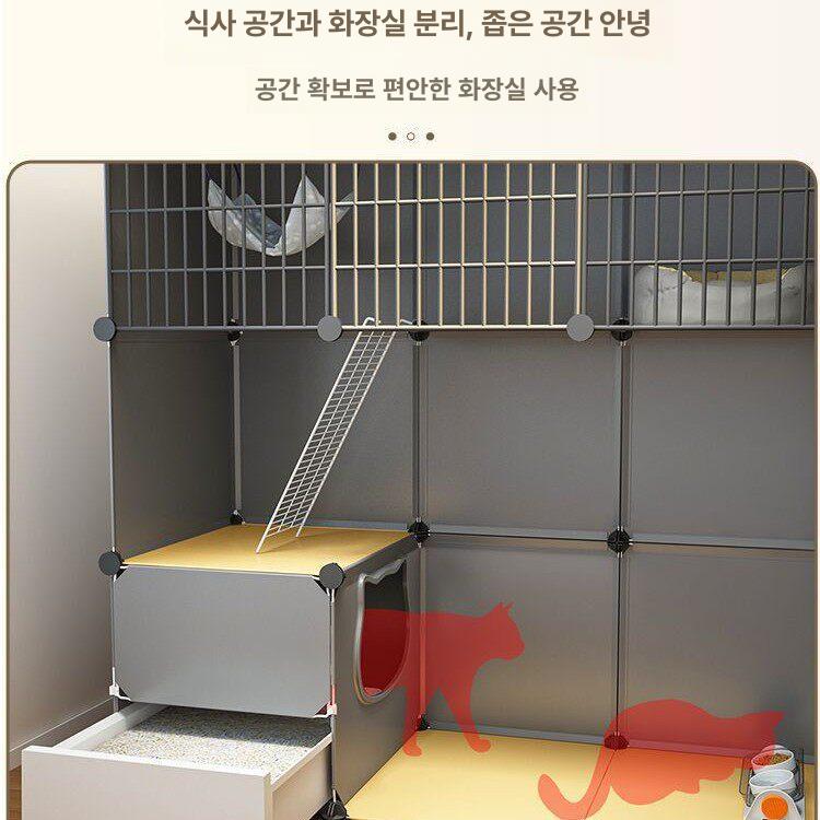 고양이 철장 대형 놀이터 2칸 케이지 하우스 별장 애견 조립식 집 빌라 격리장 견사 - 상세 이미지 4