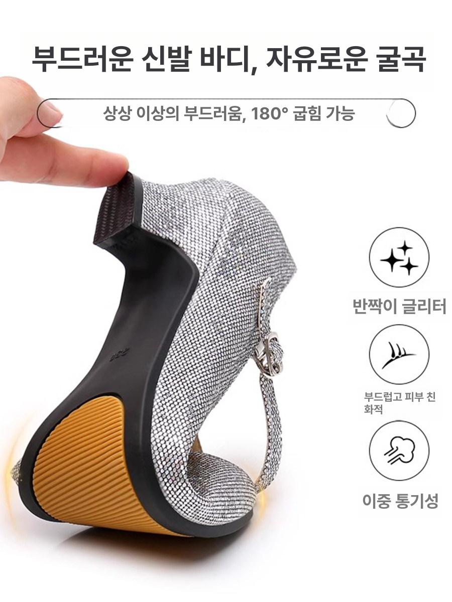 살사 댄스화 탱고 구두 사교 볼룸 여성용 라인댄스 - 상세 이미지 5