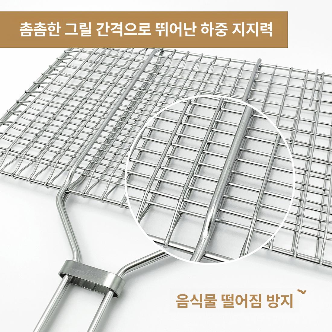 스텐 바베큐 석쇠 생선 고기 숯불구이 휴대용 대형 그릴 - 상세 이미지 3