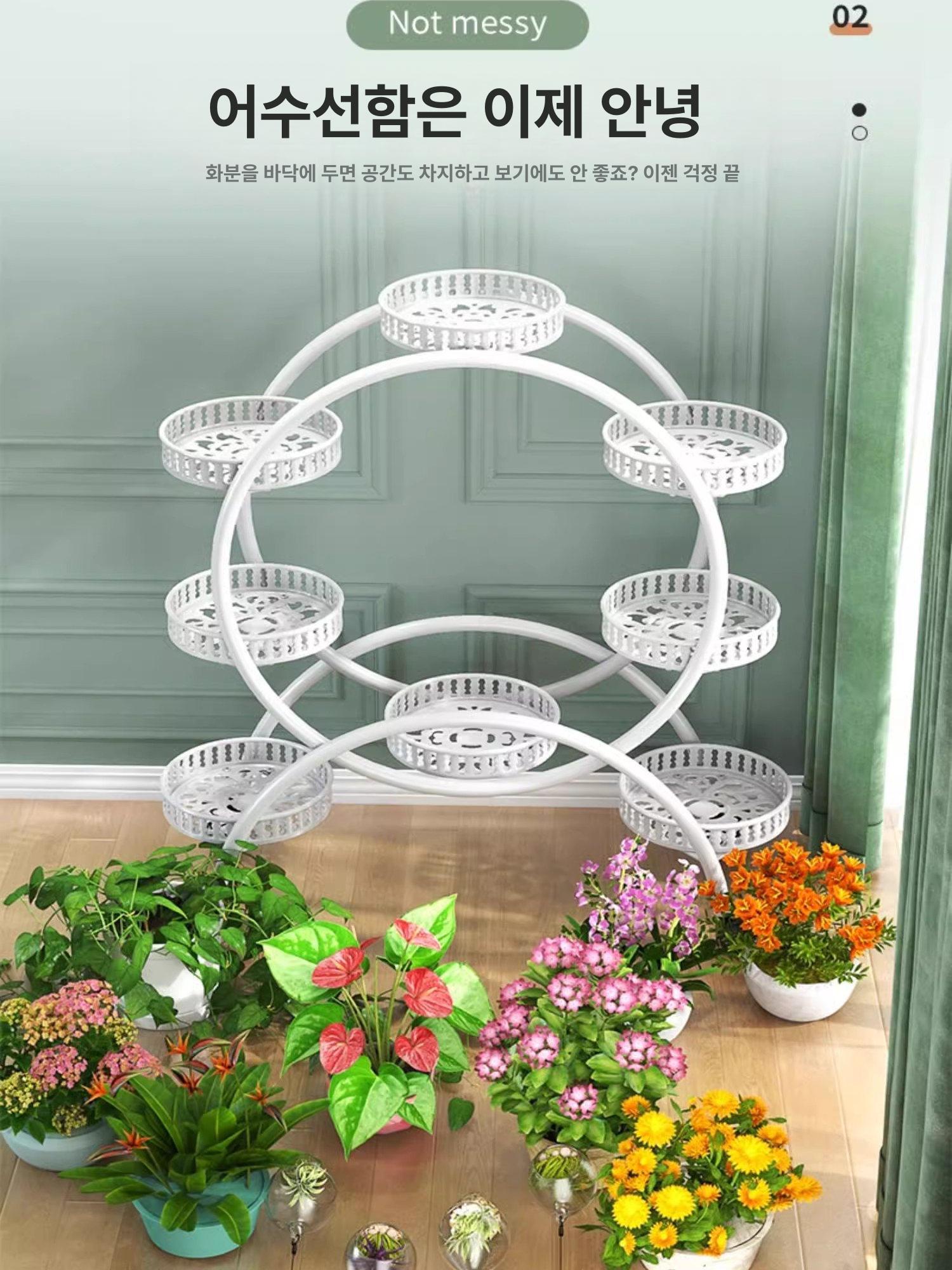 이동식 화분선반 선반 베란다 화분대 발코니 정리대 철제 화이트 라운드 두꺼운 6바구니 - 상세 이미지 5
