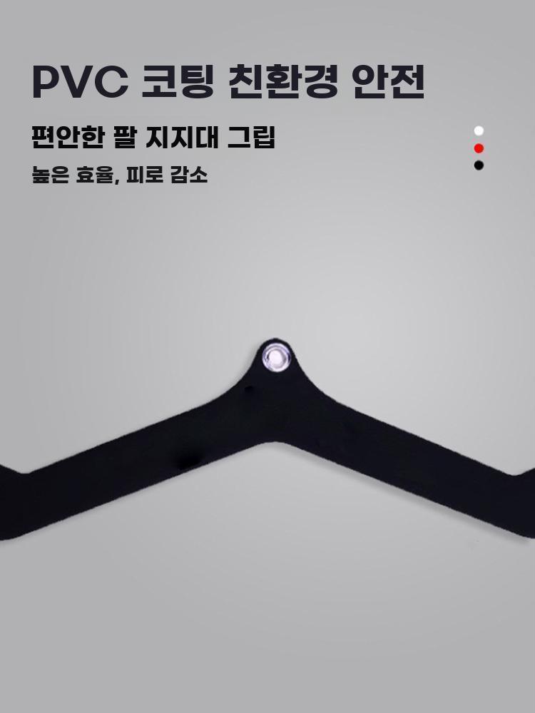 랫풀다운 로우 손잡이 더블 그립 케이블 머신 등운동 - 상세 이미지 4