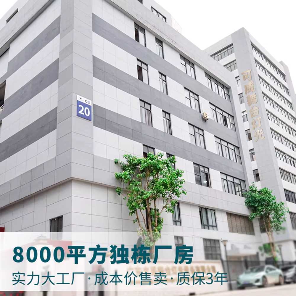 거품기계 반죽기 자동 미니거품기 포머 머신 전동 2500W 수동거치형/우드프레임/폼파우더2포 - 상세 이미지 2