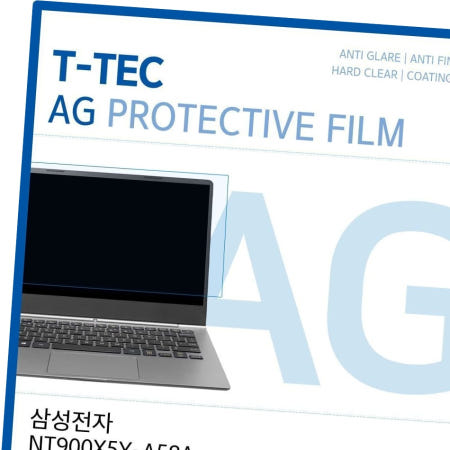 지문방지 삼성 노트북9 Always 저반사 필름 NT900X5Y-A58A