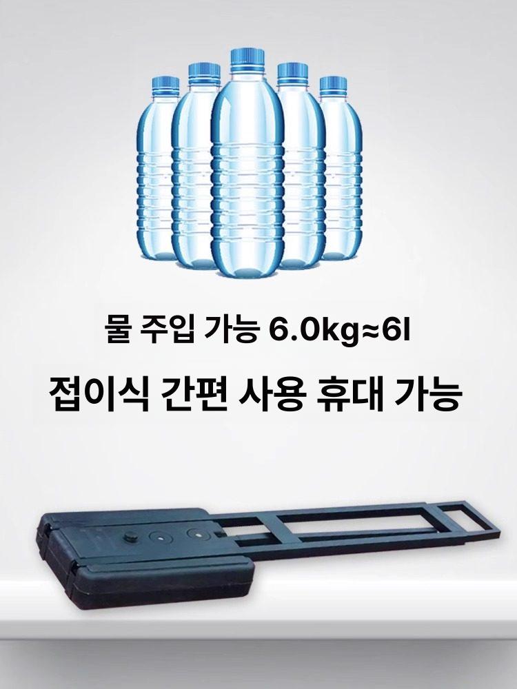 등신대 배너지지대 접이식 스탠드 판넬거치대 프레임 2m 두꺼운 텔레스코픽 접이식 인체 스탠드 블랙 - 상세 이미지 3