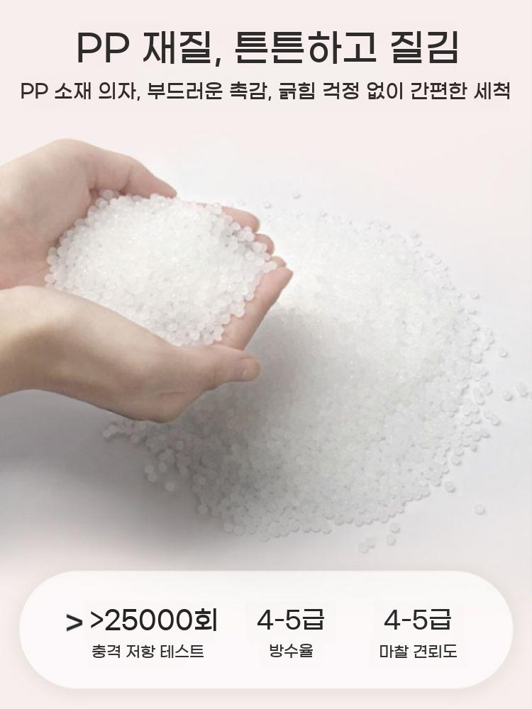 바퀴달린 진찰 작업용 원형 카운터 진료 무소음 간이 낮은 등받이의자 네일샵 소형 앉은뱅이 - 상세 이미지 4