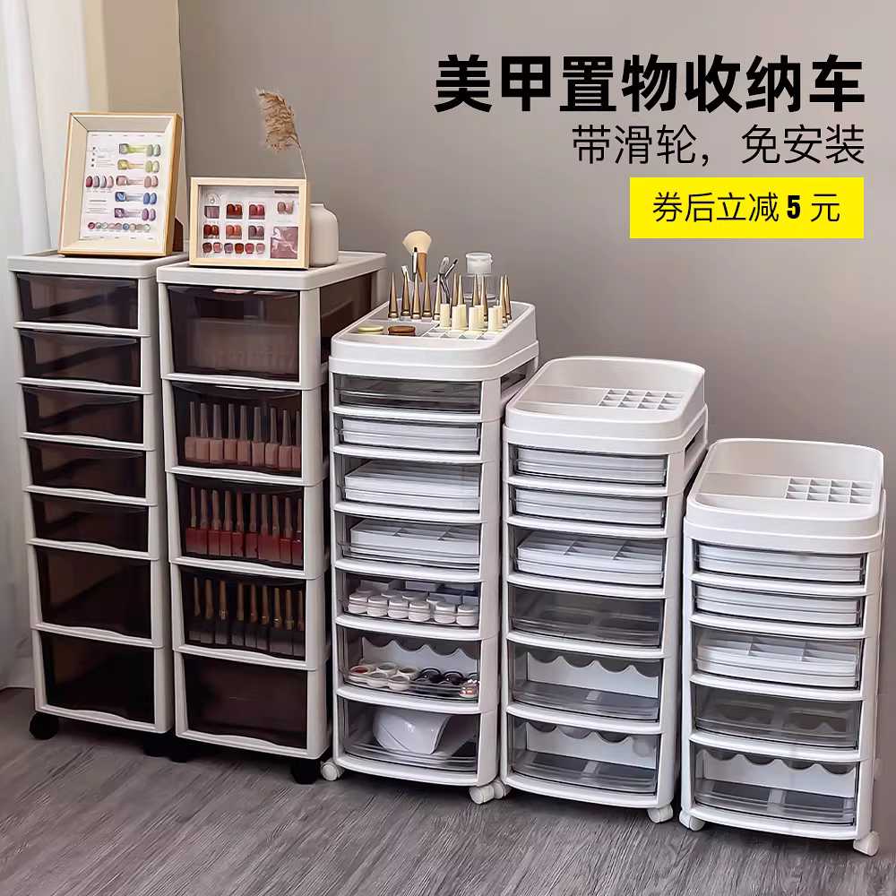 서랍 트롤리 수납함 이동식 공구함 부품 다용도 수납 그레이 5단 이미지 6