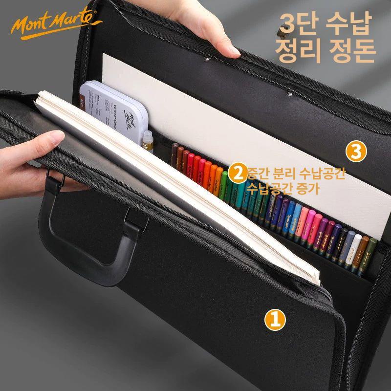 도화지 그림 가방 도안 포트폴리오 보관 케이스 A3 A2 A1 - 상세 이미지 5