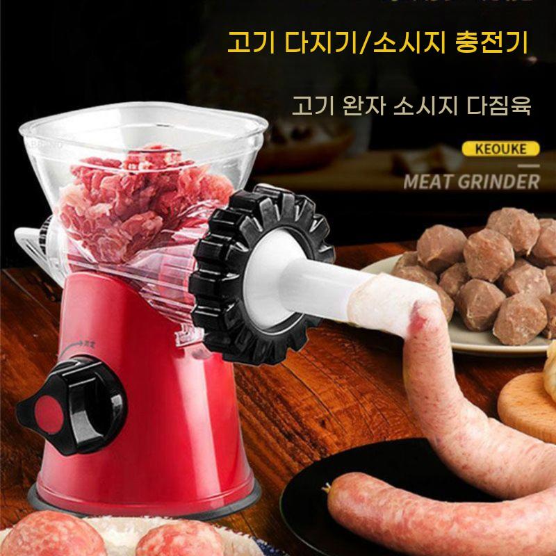 소시지기계 충전기 다지는 기계 그라인더 마늘 견과류 고기 분쇄기 소세지 미트 - 상세 이미지 2