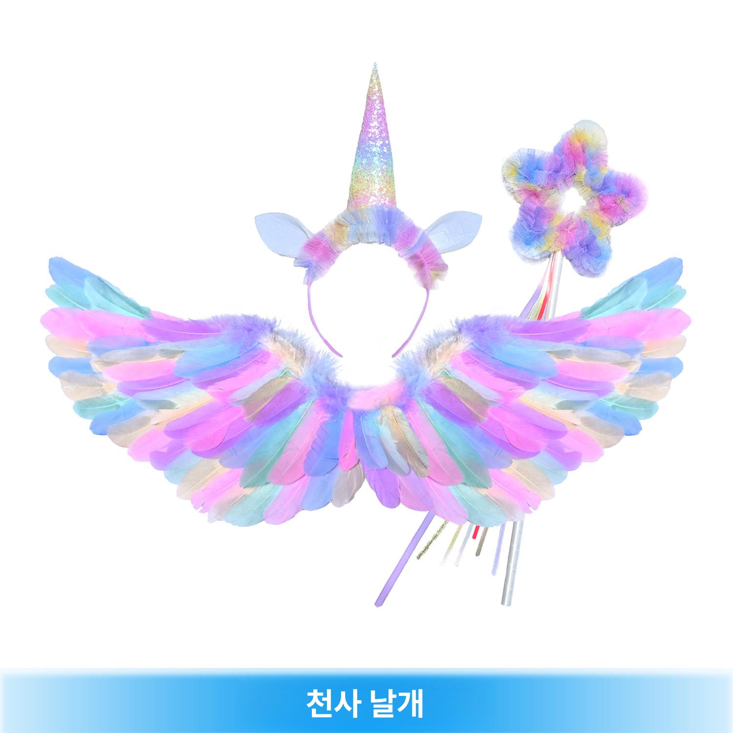 무지개 엔젤 날개 LED 코스프레 할로윈 파티세트 - 상품 이미지
