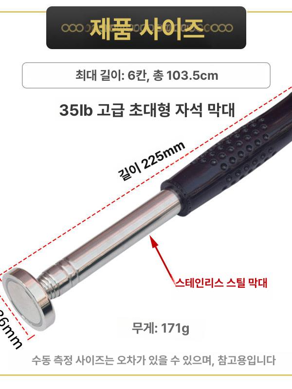 마사지 스틱 릴렉스 롤링 허벅지 지압 셀프 이완 종아리 단일 항목 - 상세 이미지 3