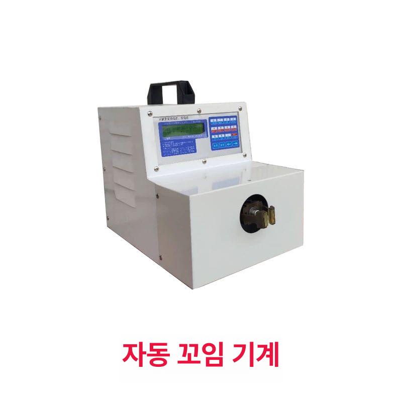 전선 꼬임기 케이블 트위스트기 권선기 와이어 결속기 - 상세 이미지 3