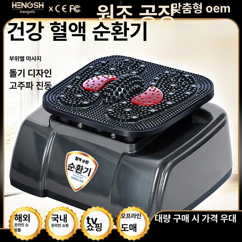 갈고리 마사지건 셀프 회흑색 진동 안닿는 핸드 7자 블랙 무선 해머 전동 전신 갈고리형 - 상품 이미지