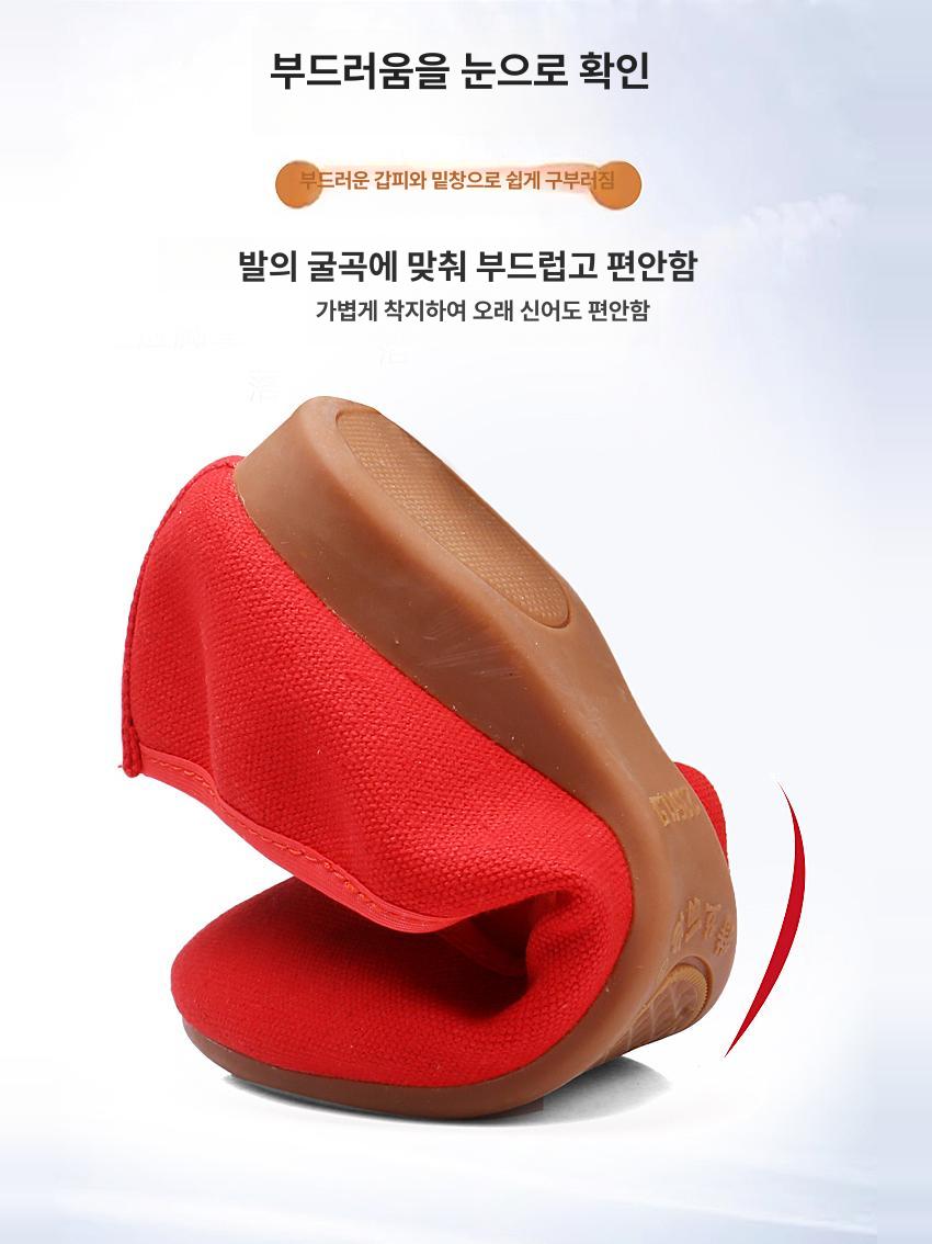 스포츠 댄스화 여성용 라틴 살사 플랫 댄싱 슈즈 - 상세 이미지 5