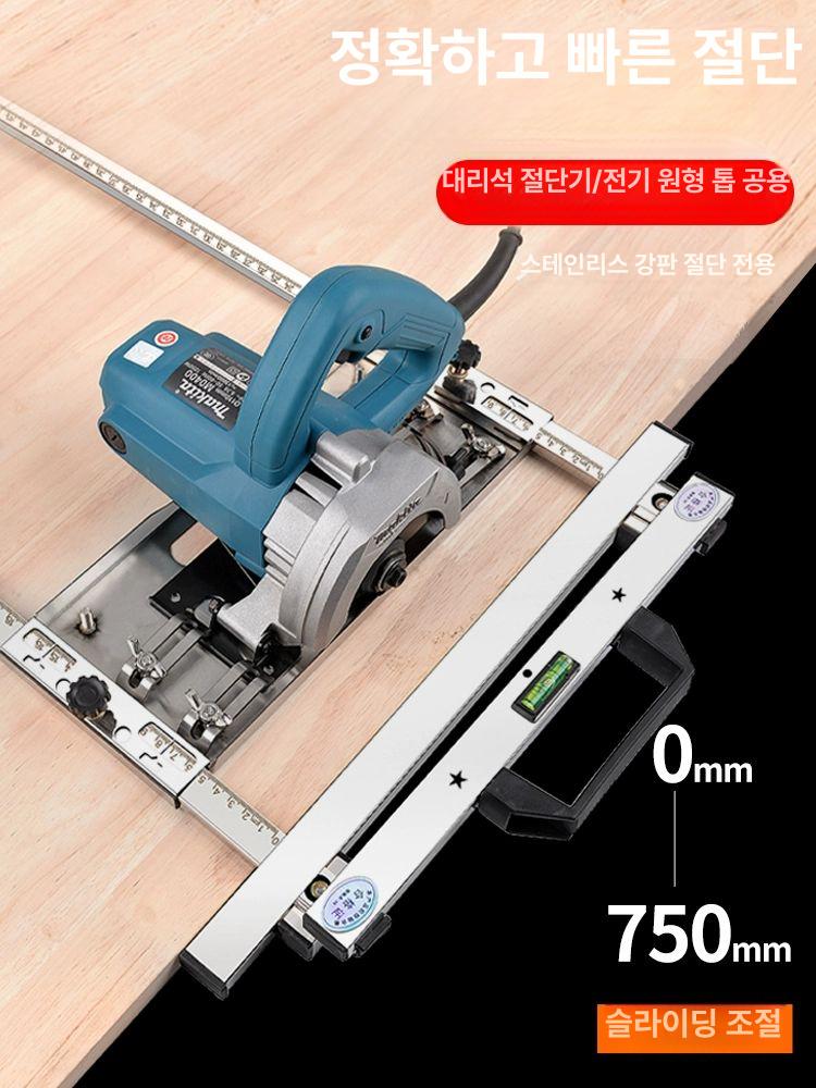조기대 가이드 목공 원형톱 테이블쏘 1. 톱다이 레일 톱가이드 작업대 고정 슬라이딩 - 상세 이미지 2