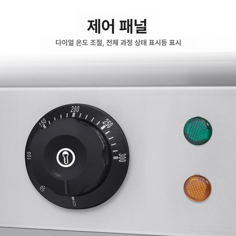무쇠 프라이팬 가정용 그릴팬 고기판 구이판 대형 철판 820P 10mm테플론논스틱 - 상세 이미지 4
