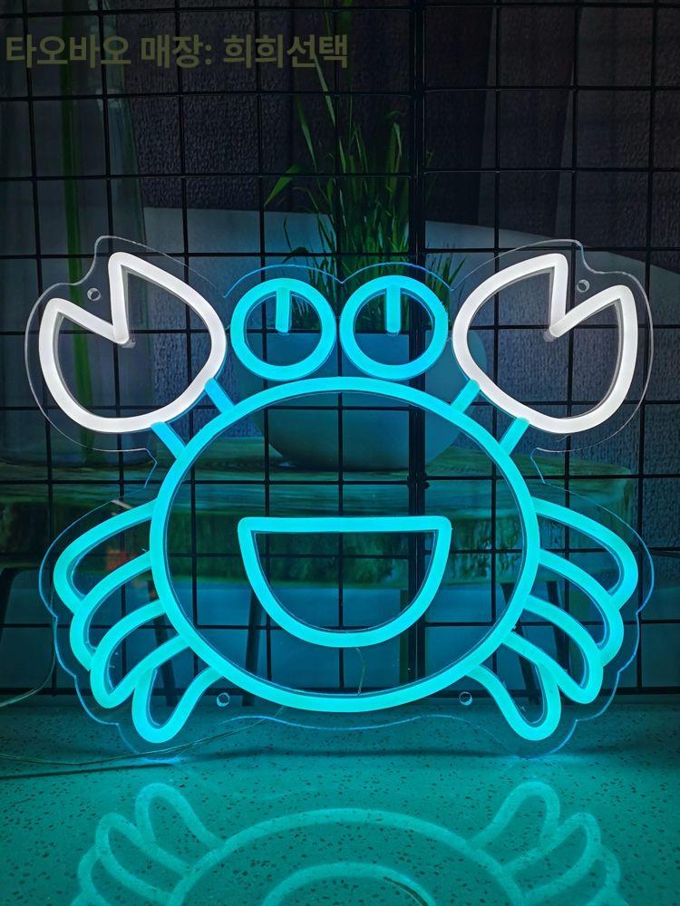 횟집 네온사인 LED 스시 물고기 피쉬 간판 실내 레드 수박 35 x 19cm 12V 고휘도 전원 모델 - 상세 이미지 4