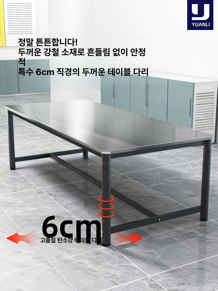 대형 작업 테이블 대형작업대 실험실 택배 작업대 창고 공방 작업용 사무실 조립식 포장 이미지 6