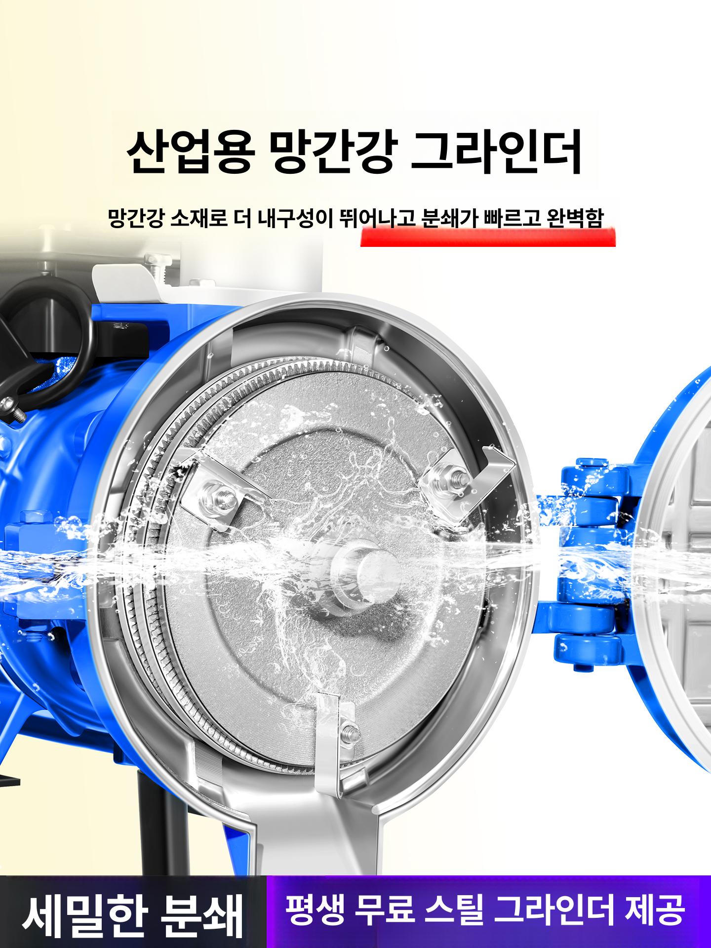 사료분쇄기 농장 사육 분쇄 파쇄기 곡물 옥수수 먹이 습식 닭 건초 모터 가축 야채 전동 - 상세 이미지 3