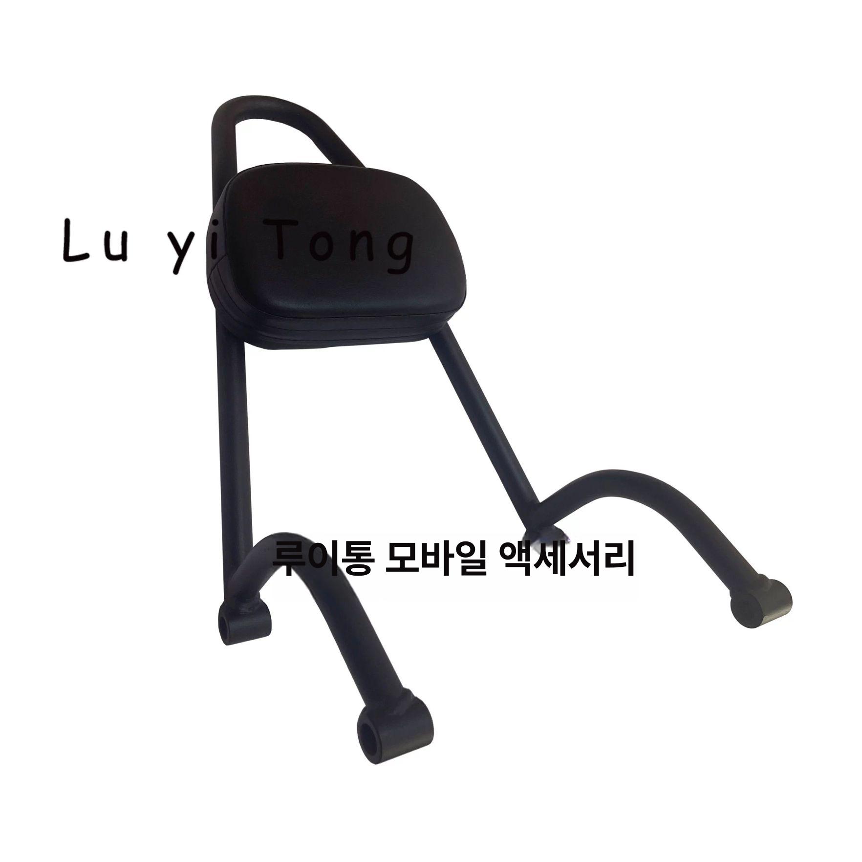 레블500 등받이 튜닝 쿠션형 시시바 리어백레스트 브라켓 - 상세 이미지 3
