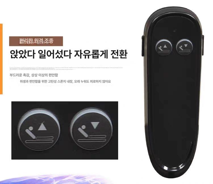 경사 PP 침대보드 기립 보조 고정형 병원용 병상 청색 블랙 고정 페달 - 상세 이미지 3