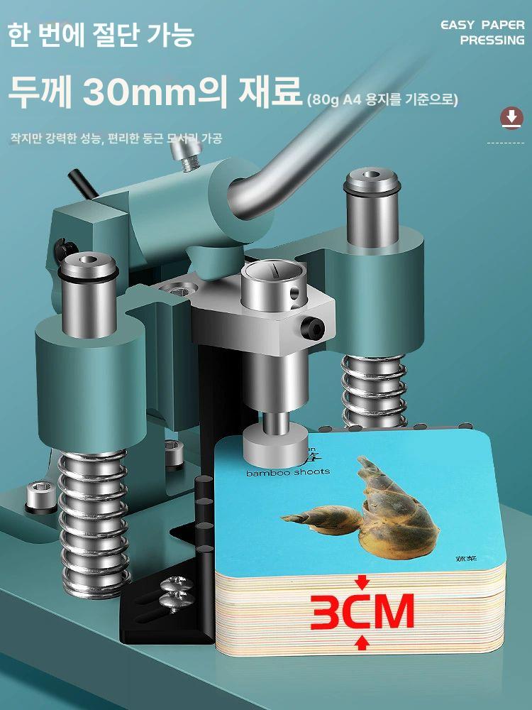 pvc 모서리따기 카드 종이 둥근 수동 면허증 모서리 펀칭기 사진 라운드 금속 모따기 - 상세 이미지 4