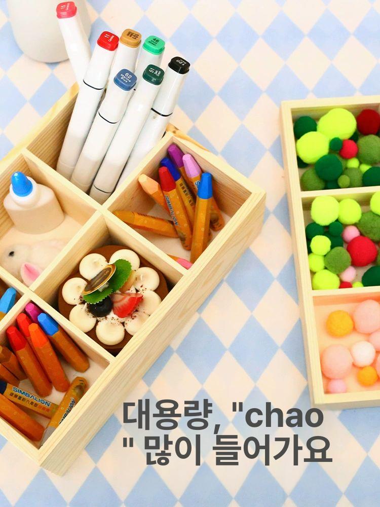 원목 다용도 보관함 책상용 탁상형 칸막이 수납함 소품 6칸 깊은 수납함 - 상세 이미지 3