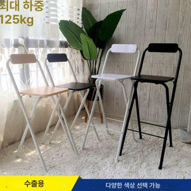 간단한 접이식 49cm 대기실 모던 바의자 까페 웨이팅 폴딩 소품 스터디 높은 테이블 - 상세 이미지 2