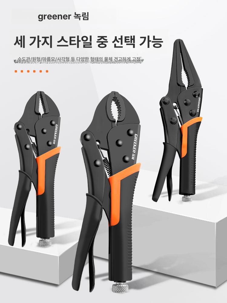 타공 펀치 버클 구멍 캔버스 핀 배너 현수막 리벳 천막 플래그십 7인치 직선 53mm개구 1단계 - 상세 이미지 3