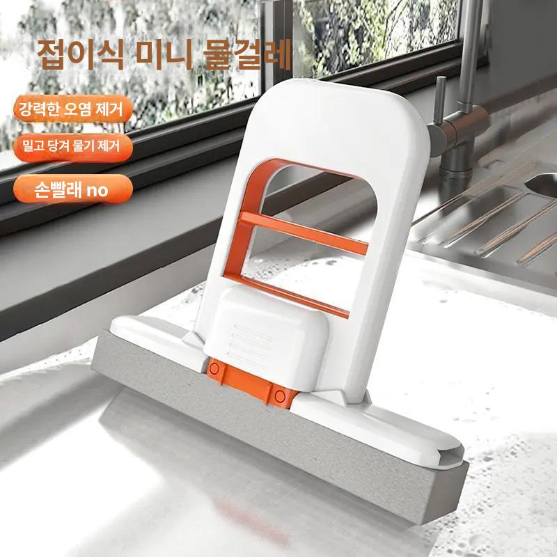 휴대용 청소기 핸디 자취방 차량용 가정용 미니 책상용 분리형 대걸레1개+대걸레헤드1개 - 상세 이미지 2
