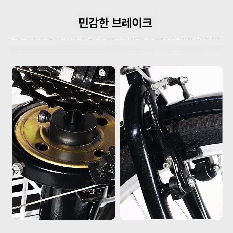 성인 세발 자전거 24인치 어른 유원지 공원 7단 삼륜 24인치 1단 블루 트렁크 전기 - 상세 이미지 4