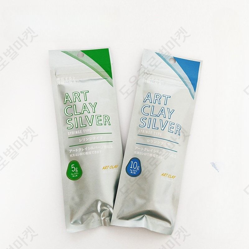 은점토 실버클레이 50g 골드 쥬얼리 반지만들기 DIY - 상품 이미지