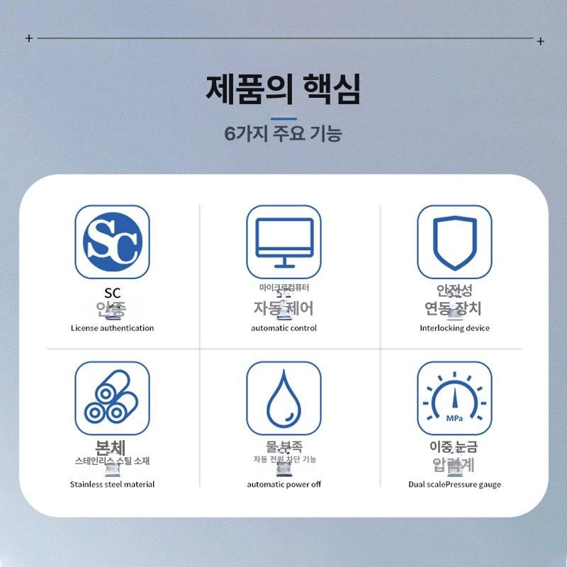 고압 증기 멸균기 수직 병원 멸균소독기 치과 소독기 XFH - 30CA 자동 제어 - 상세 이미지 5