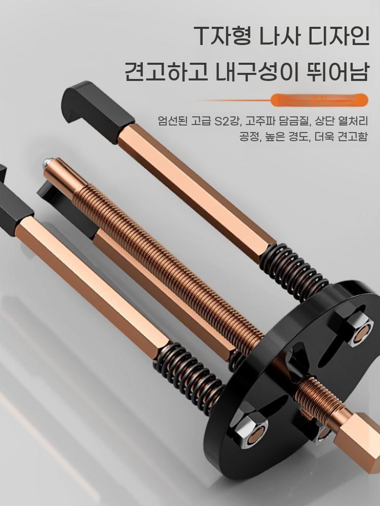 베어링풀러 내령 베아링 탈착기 제거 교환 해머 풀러 공구 탈거 기어 분해 라마 - 상세 이미지 5