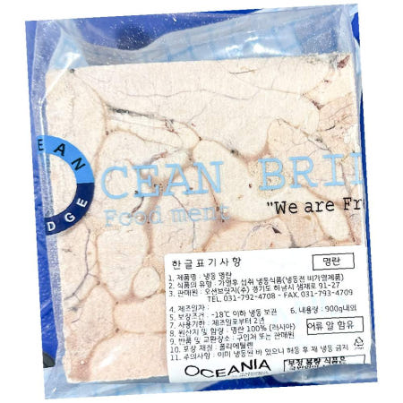 대건 명란 900g x10p 덮밥토핑 계란말이