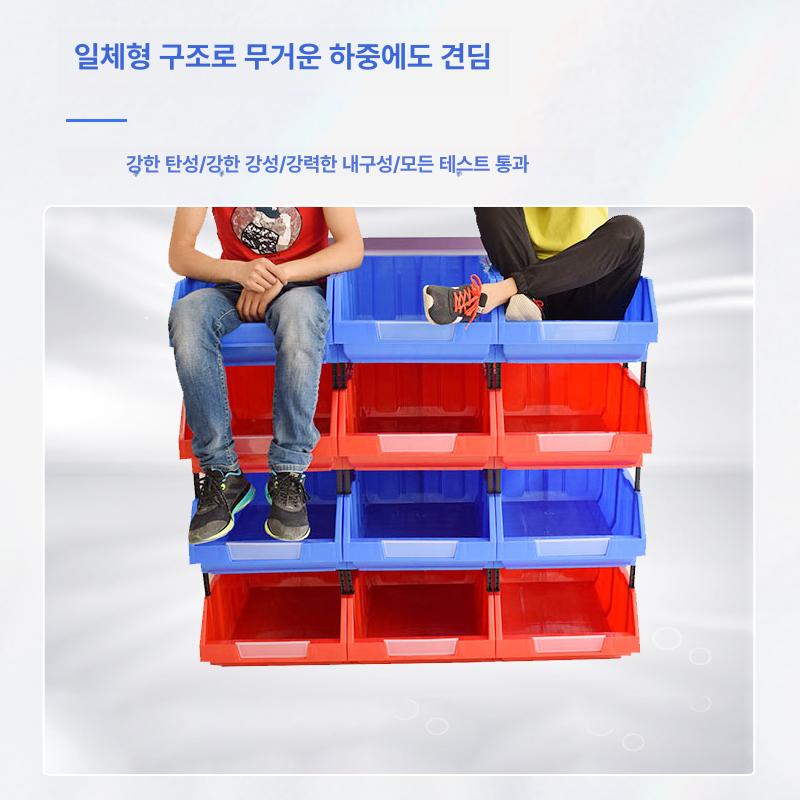 부품 정리함 부품통 너트 보관함 피스 나사 철물점 못통 a8블루155 x 107 x 75mm - 상세 이미지 3