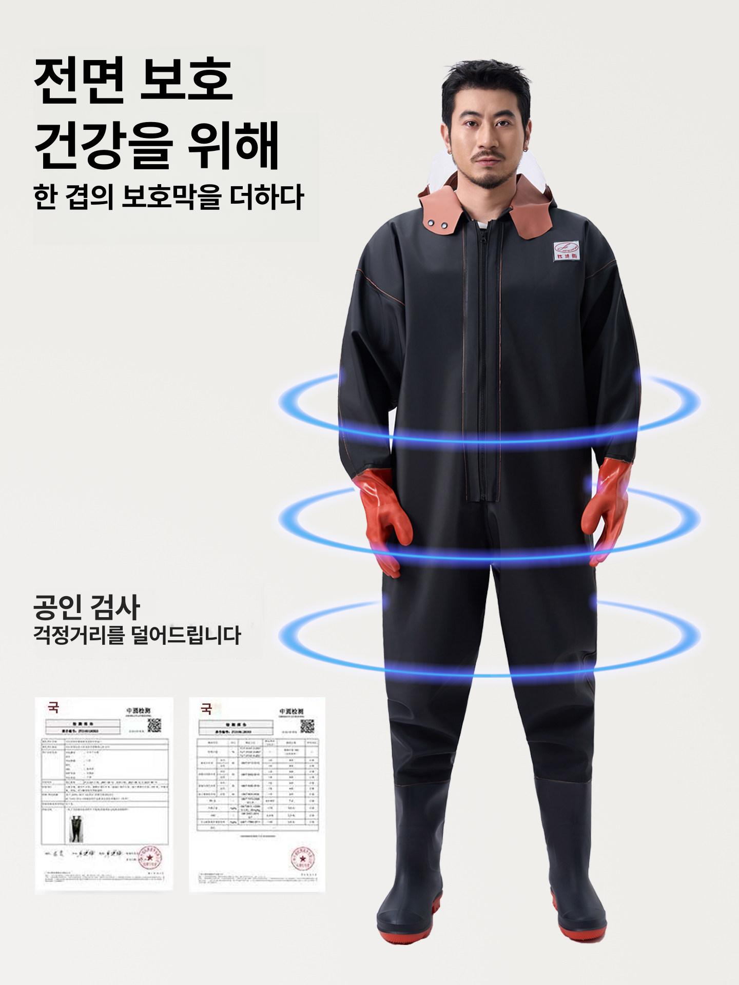 전신 방수 어부복 일체형 낚시 작업복 이미지 6