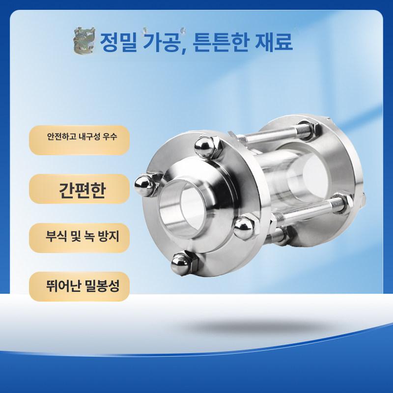 매실 씨제거기 매실까기 도구 간편 씨빼기 주방용 대형 내경 57 - 상세 이미지 3